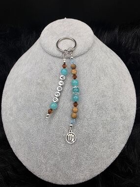 Virgo Zodiac Beaded Keychain - Turquoise & Brown
